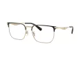 Coach Brillen HC 5178 9396