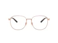 Coach Brillen HC 5179D 9331