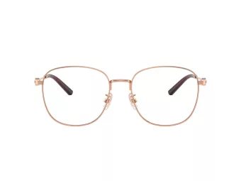 Coach Brillen HC 5179D 9331