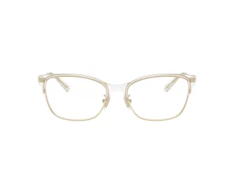 Coach Brillen HC 5184 9430