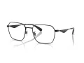 Coach Brillen HC 5186 9393