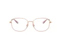 Coach Brillen HC 5187D 9407