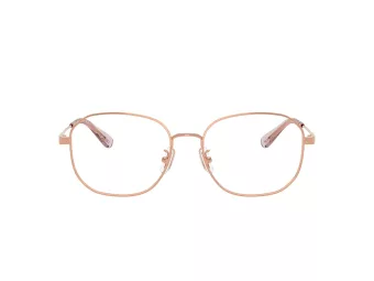 Coach Brillen HC 5187D 9407