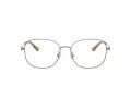 Coach Brillen HC 5187D 9414