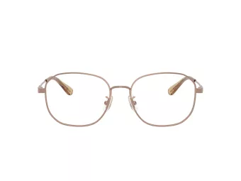 Coach Brillen HC 5187D 9414