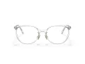 Coach Brillen HC 6175D 5111