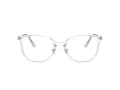 Coach Brillen HC 6214D 5111