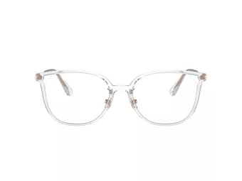 Coach Brillen HC 6214D 5111