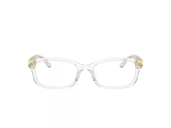 Coach Brillen HC 6233U 5111