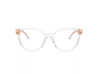 Coach Brillen HC 6234U 5111