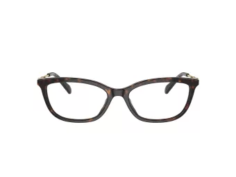 Coach Brillen HC 6237U 5120