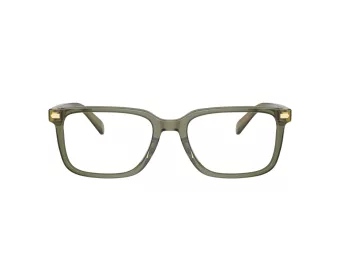 Coach Brillen HC 6239U 5818