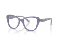 Coach Brillen HC 6255U 5864