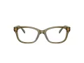 Coach Brillen HC 6257U 5072