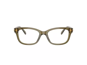 Coach Brillen HC 6257U 5072