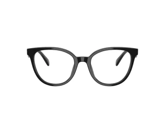 Coach Brillen HC 6259U 5002