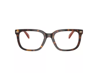 Coach Brillen HC 6266U 5120