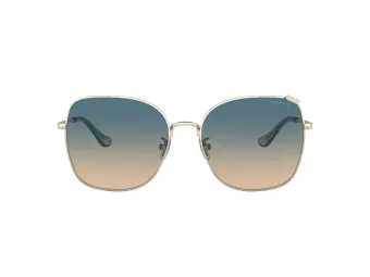 Coach C7997 Sonnenbrille HC 7133 900579