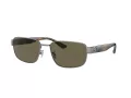 Coach Ch579 Sonnenbrille HC 7149 90043