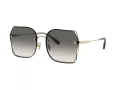 Coach Ch574 Sonnenbrille HC 7150D 900511