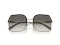 Coach Ch574 Sonnenbrille HC 7150D 900511