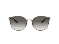 Coach Ch573 Sonnenbrille HC 7151D 900511