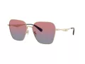 Coach Cw189 Sonnenbrille HC 7168 90050Q