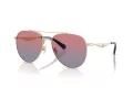 Coach Cw193 Sonnenbrille HC 7169 90050Q