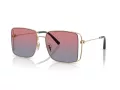 Coach Cw429 Sonnenbrille HC 7174D 90050Q