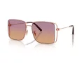 Coach Cw429 Sonnenbrille HC 7174D 933178