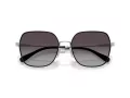 Coach Cae93 Sonnenbrille HC 7180D 94673C