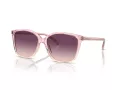 Coach Ch558 Sonnenbrille HC 8361U 57387W