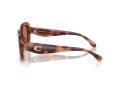 Coach Cr609 Sonnenbrille HC 8391U 577473