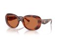 Coach Cr609 Sonnenbrille HC 8391U 577473