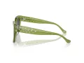 Coach Cr611 Sonnenbrille HC 8392U 581087