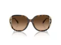 Coach Cr620 Sonnenbrille HC 8396U 512074