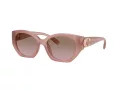 Coach Cw194 Sonnenbrille HC 8407U 583914