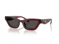 Coach Cad28 Sonnenbrille HC 8420U 587487