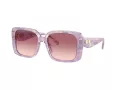 Coach Cad54 Sonnenbrille HC 8424U 58677W