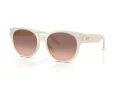 Coach Cae87 Sonnenbrille HC 8430D 588513