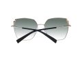 Ana Hickmann Sonnenbrille HI 3169 09A