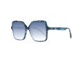 Ana Hickmann Sonnenbrille HI 9195 G22