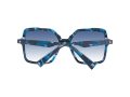 Ana Hickmann Sonnenbrille HI 9195 G22