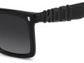 Dsquared2 Sonnenbrille ICON 0025/S 807/9O