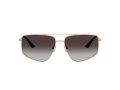Jimmy Choo Sonnenbrille JC 4011 30068G