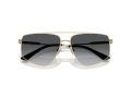 Jimmy Choo Sonnenbrille JC 4011 3006T3