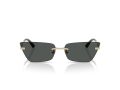 Jimmy Choo Sonnenbrille JC 4012 300687