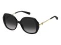 Marc Jacobs Sonnenbrille MARC 581/S 807/9O
