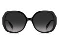 Marc Jacobs Sonnenbrille MARC 581/S 807/9O