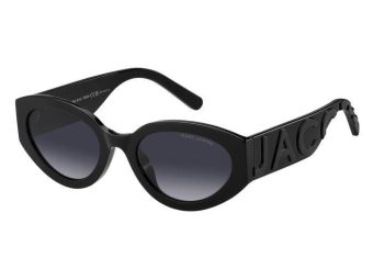 Marc Jacobs Sonnenbrille MARC 694/G/S 08A/9O